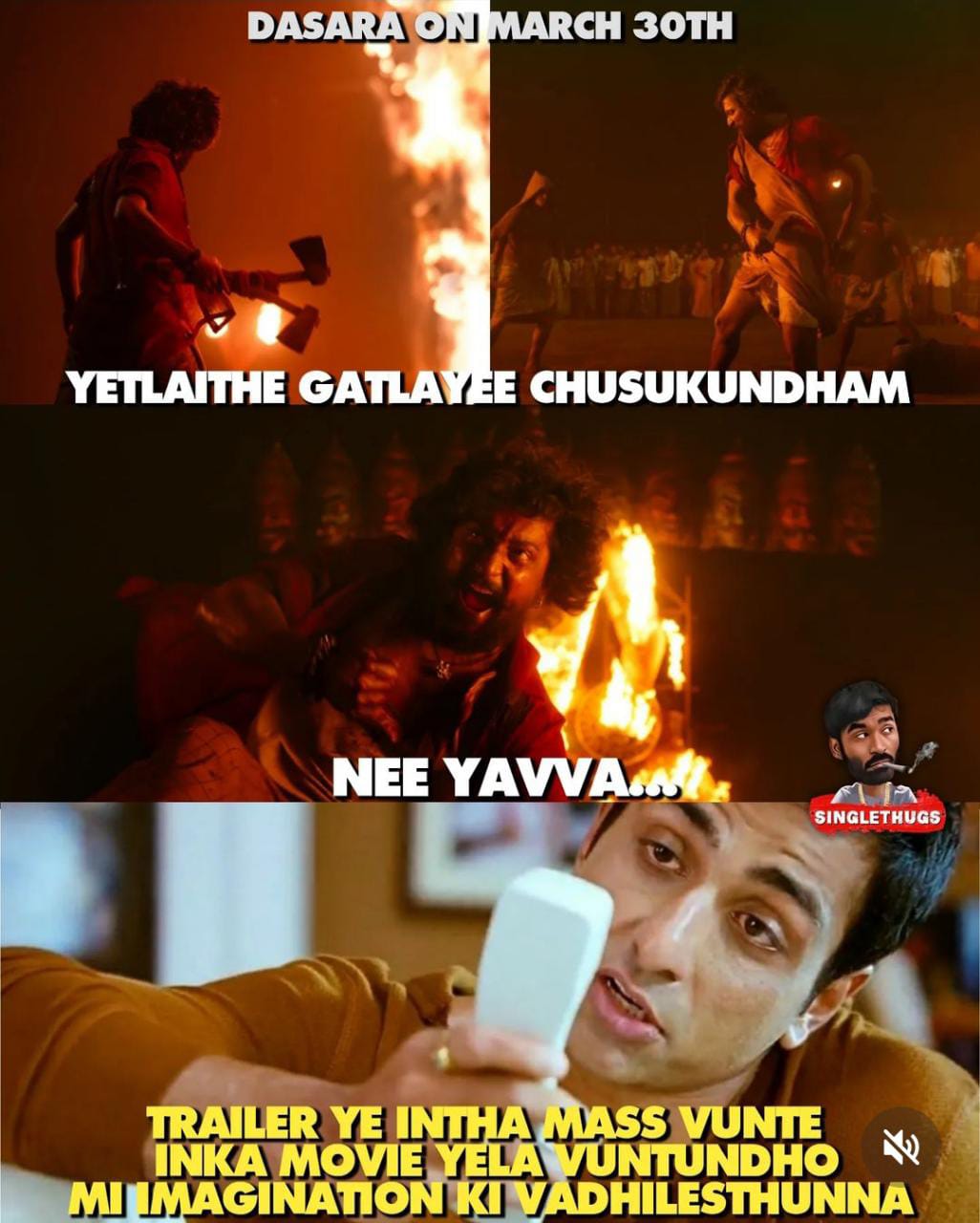memes on nani's dasara movie trailer..!! 