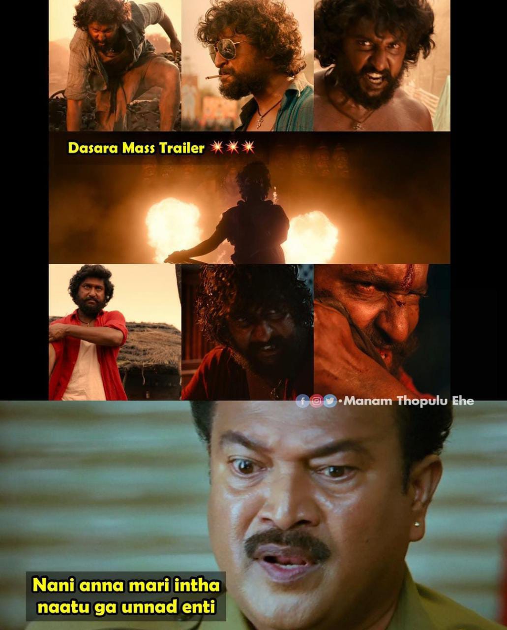 memes on nani's dasara movie trailer..!! 
