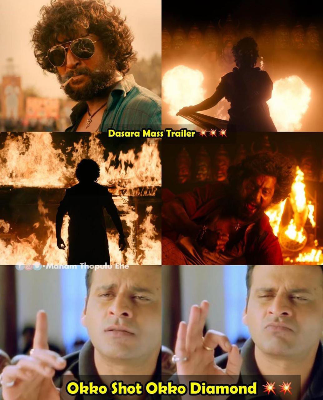 memes on nani's dasara movie trailer..!! 
