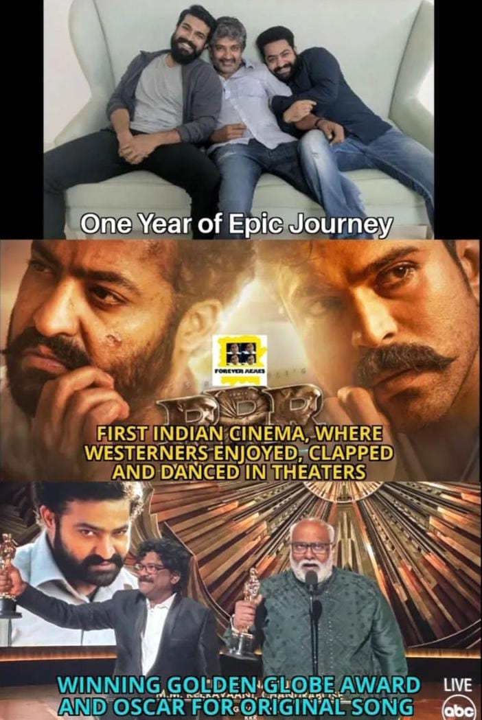 memes on one year for RRR..!! 