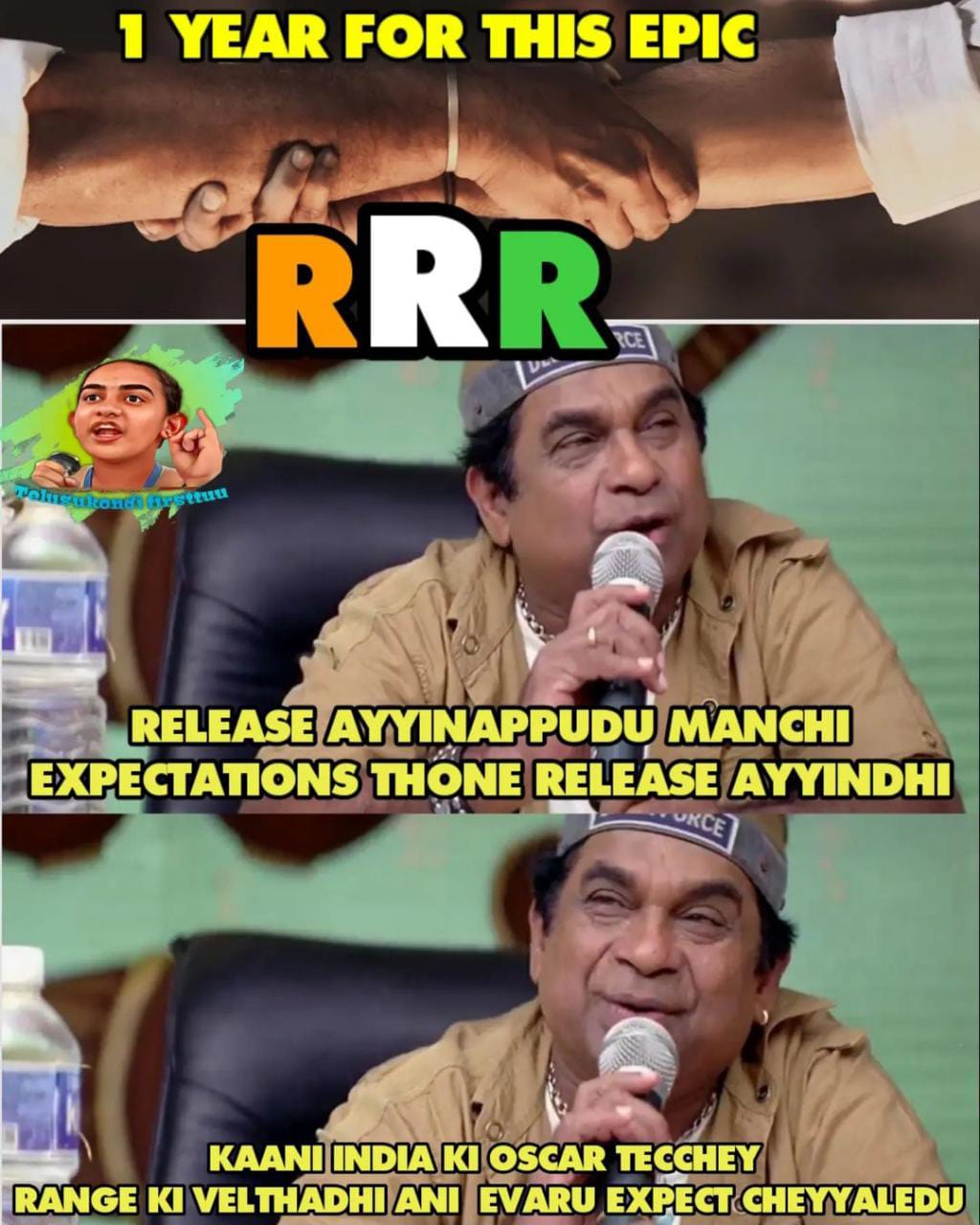 memes on one year for RRR..!! 