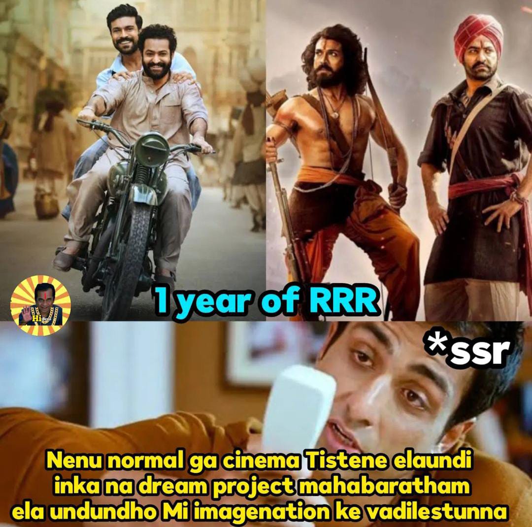 memes on one year for RRR..!! 