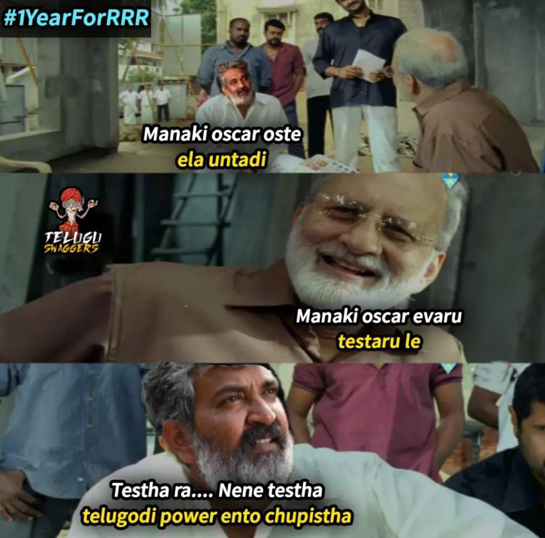 memes on one year for RRR..!! 