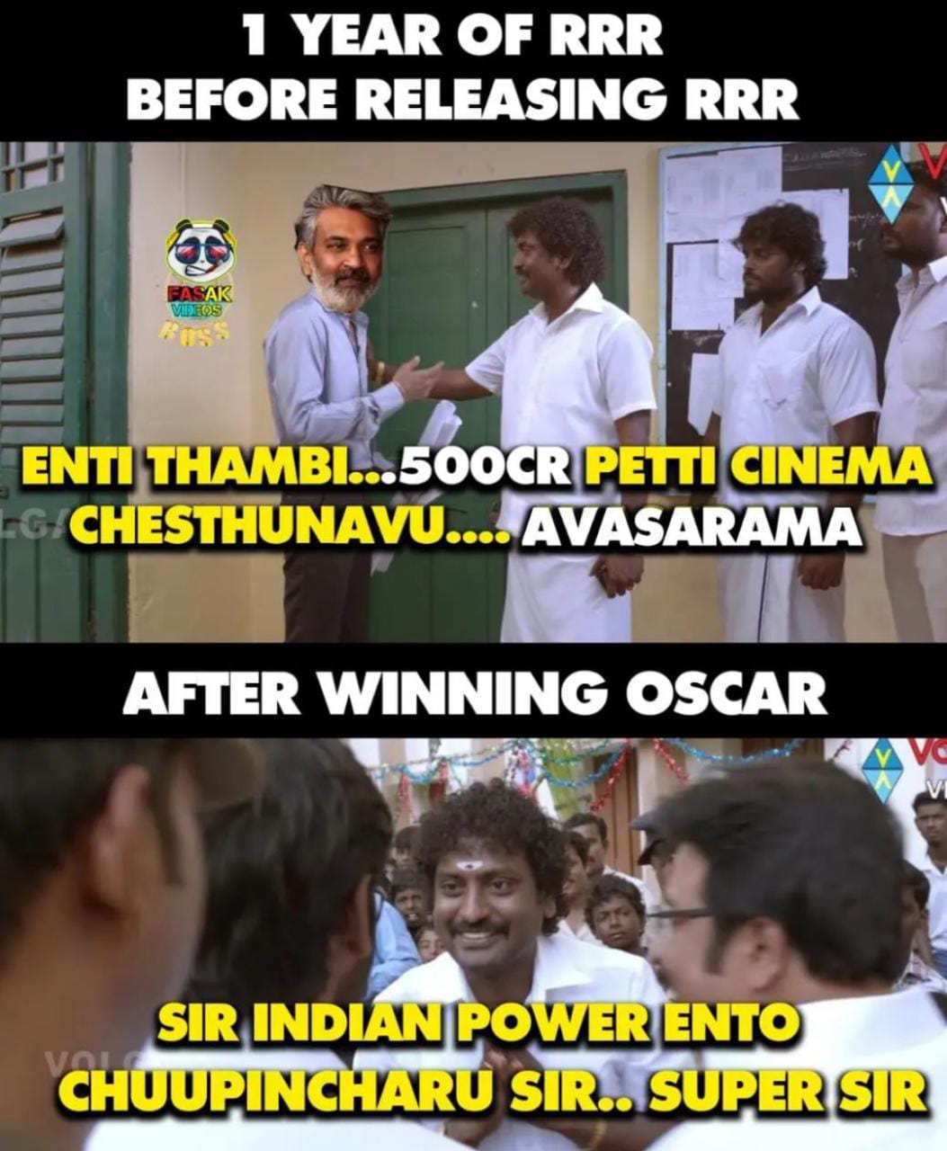 memes on one year for RRR..!! 