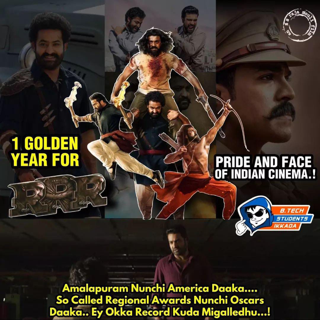 memes on one year for RRR..!! 