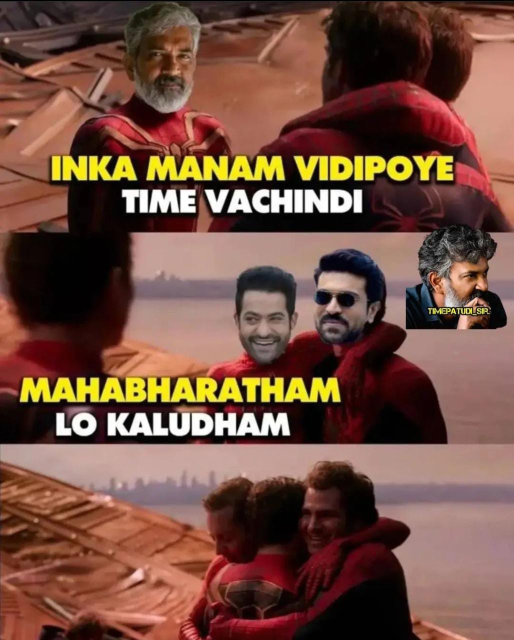 memes on one year for RRR..!! 
