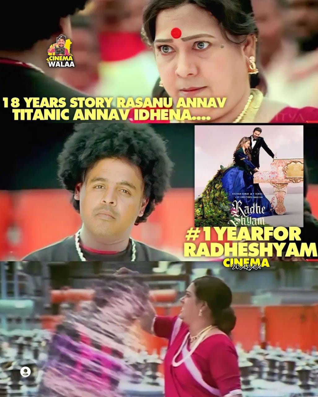 memes on one year for radheshyam..