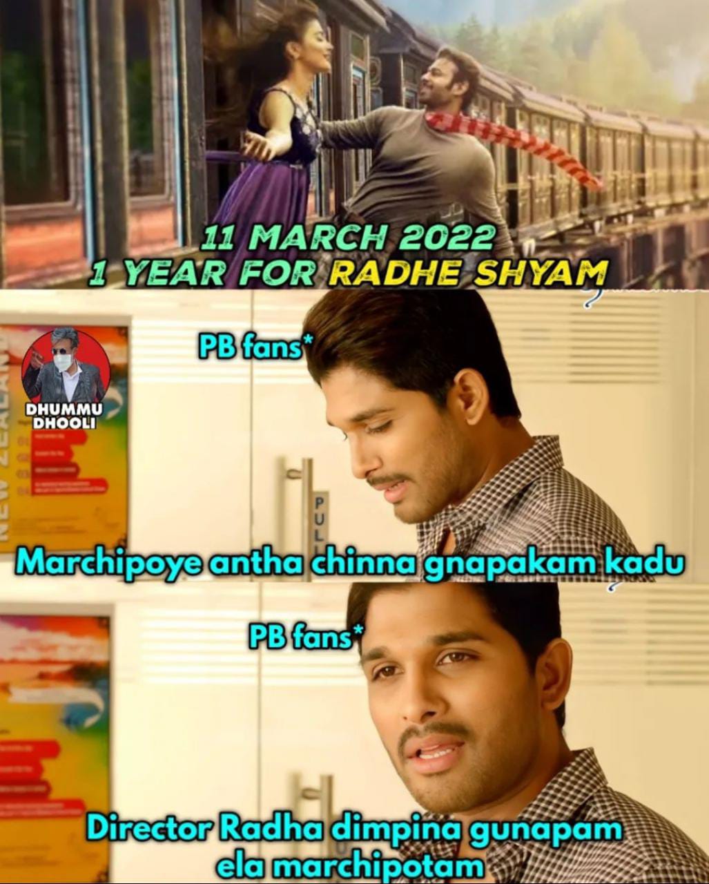 memes on one year for radheshyam..