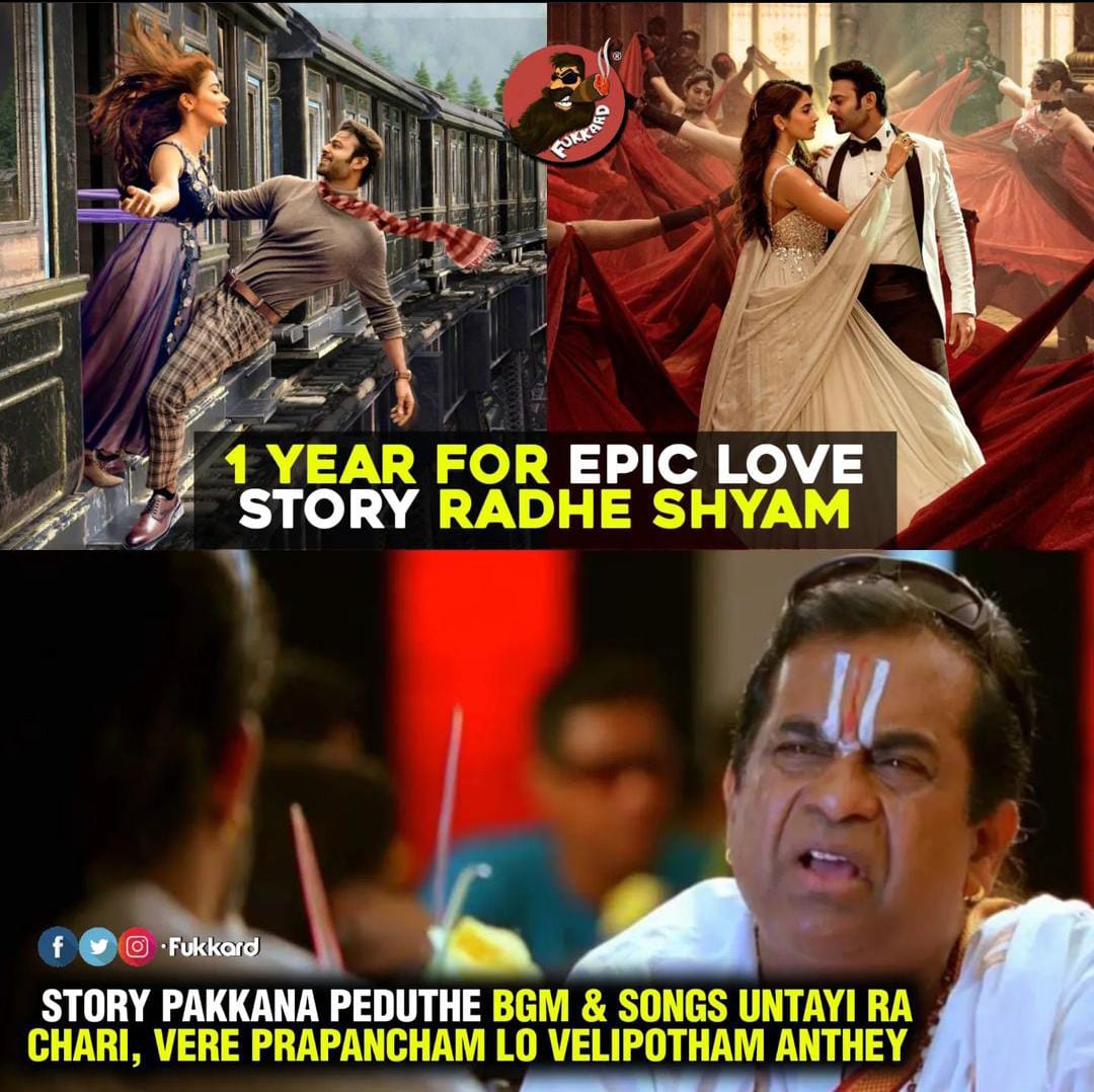 memes on one year for radheshyam..