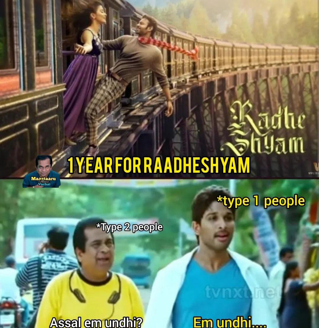 memes on one year for radheshyam..