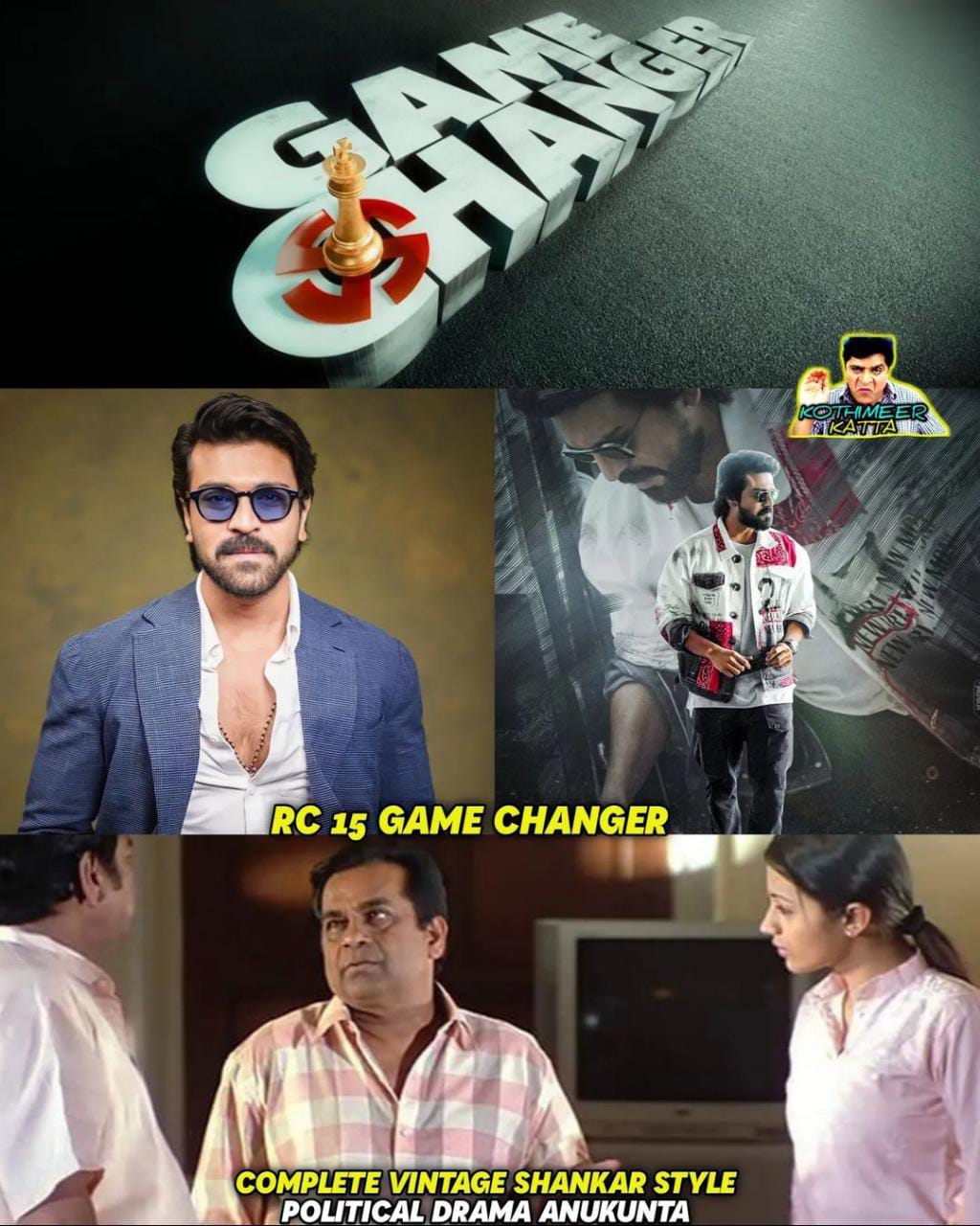 memes on ram charan - shankar game changer movie look..!!