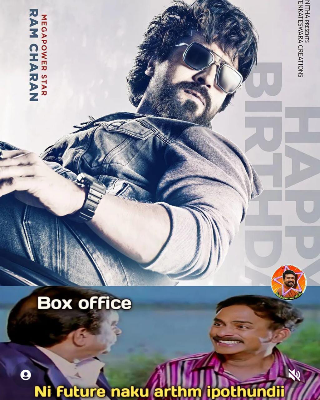 memes on ram charan - shankar game changer movie look..!!