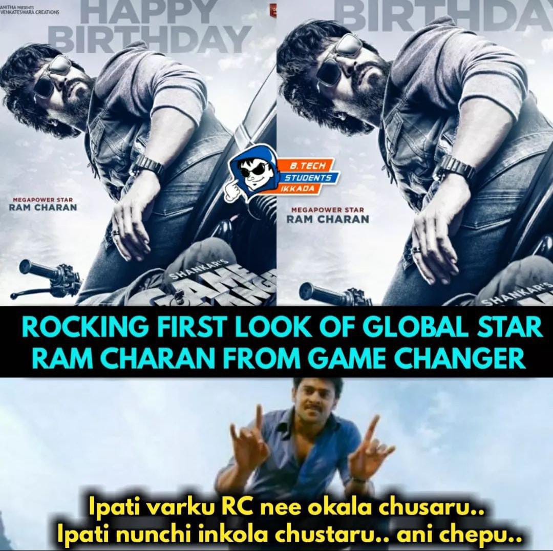 memes on ram charan - shankar game changer movie look..!!