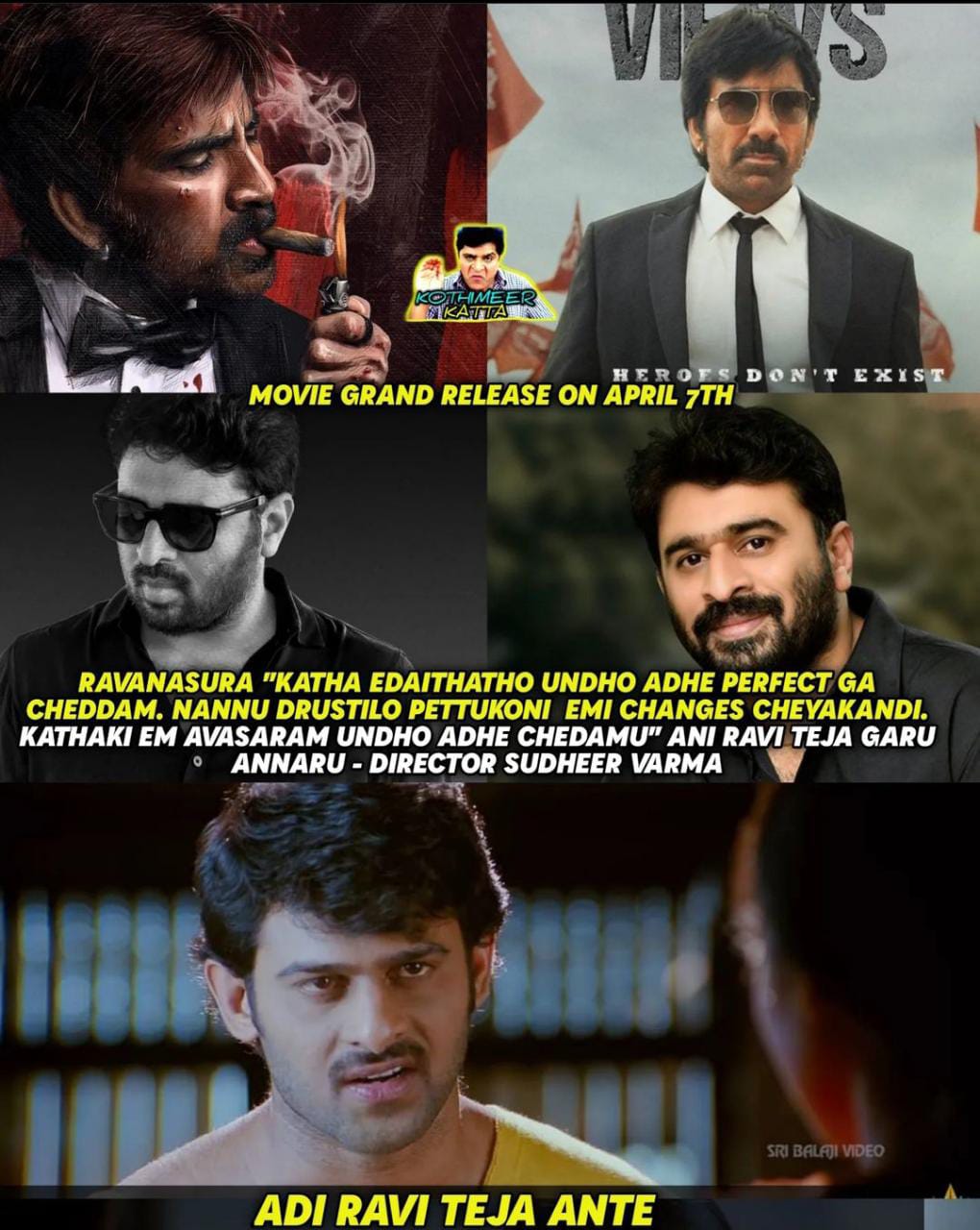 memes on raviteja ravanasura trailer..!! 