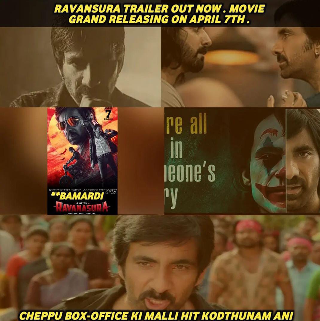 memes on raviteja ravanasura trailer..!!