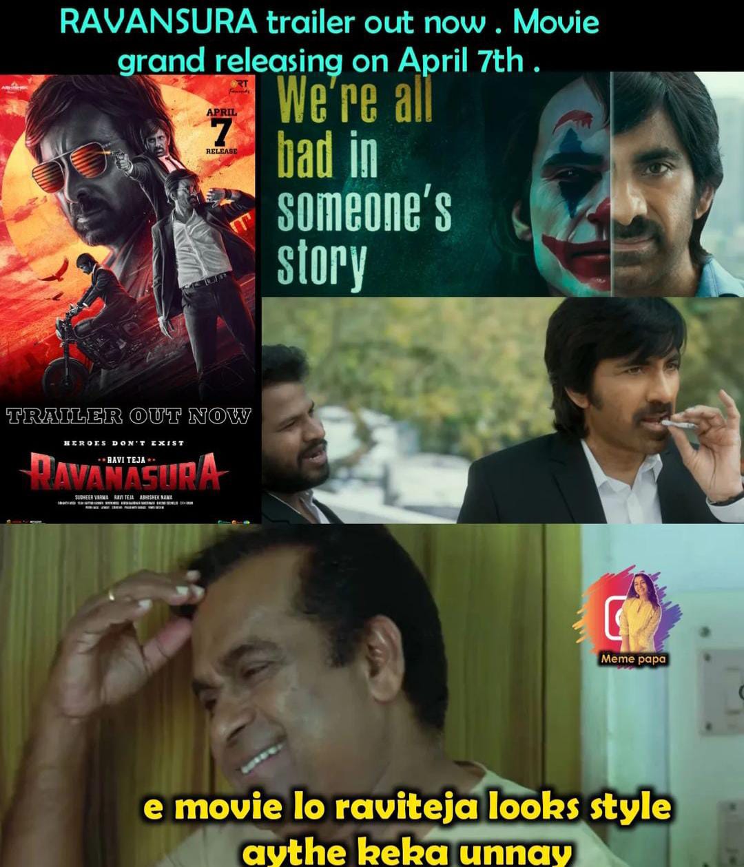 memes on raviteja ravanasura trailer..!! 