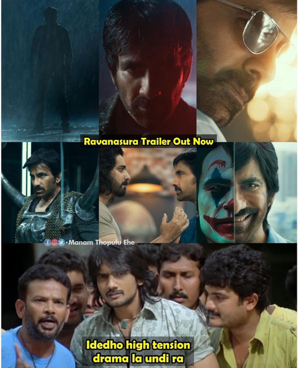 memes on raviteja ravanasura trailer..!! 