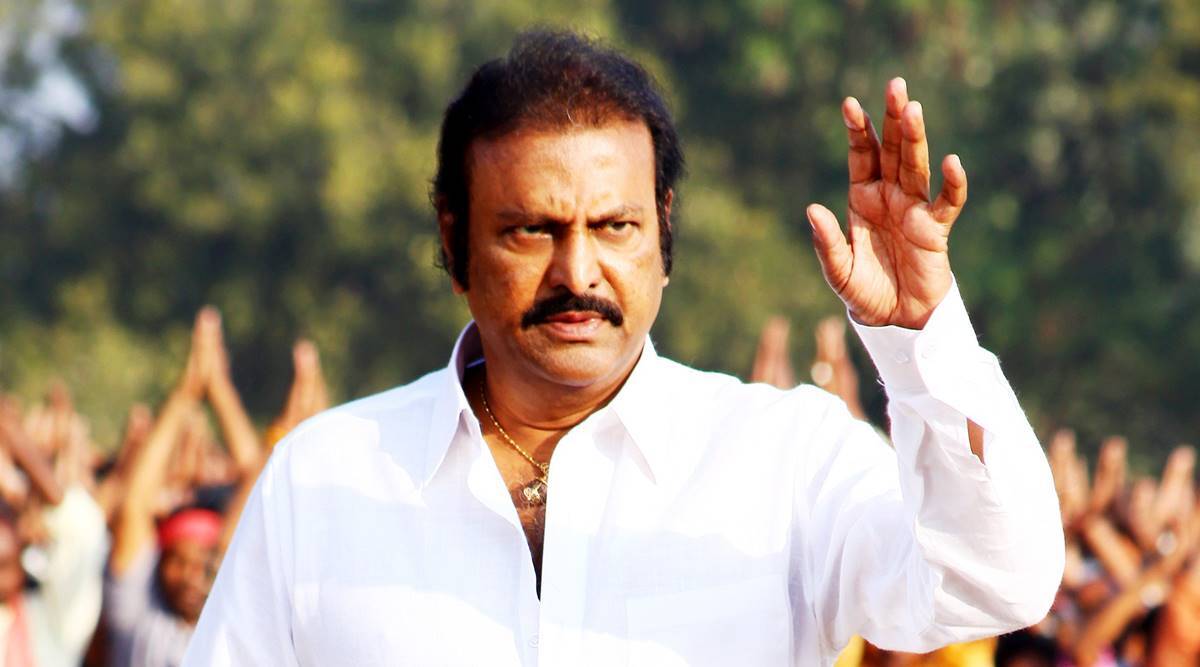 mohan babu about his awards..!!
