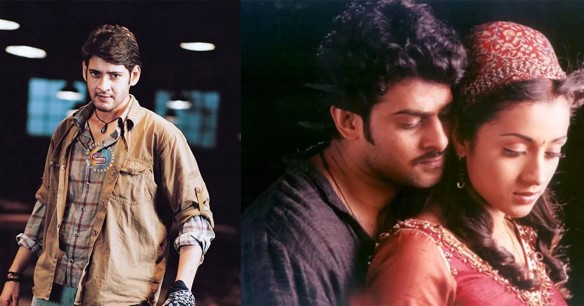 number-of-movies-which-have-clash-between-prabhas-and-mahesh-babu3