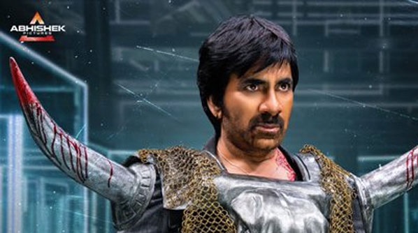 memes on raviteja ravanasura trailer..!!