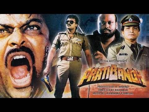 remake movies of megastar chiranjeevi..!! 