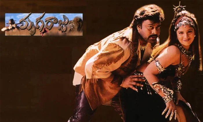 remake movies of megastar chiranjeevi..!! 