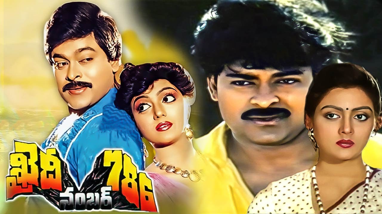 remake movies of megastar chiranjeevi..!! 