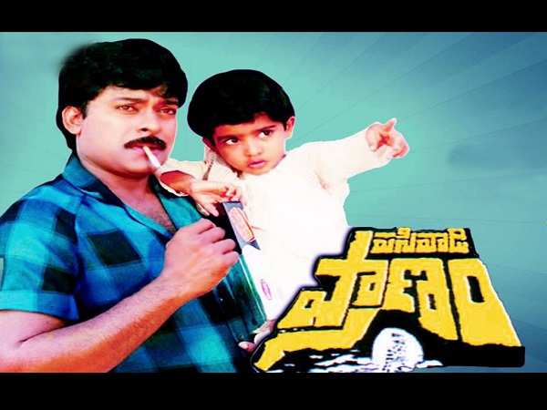 remake movies of megastar chiranjeevi..!! 
