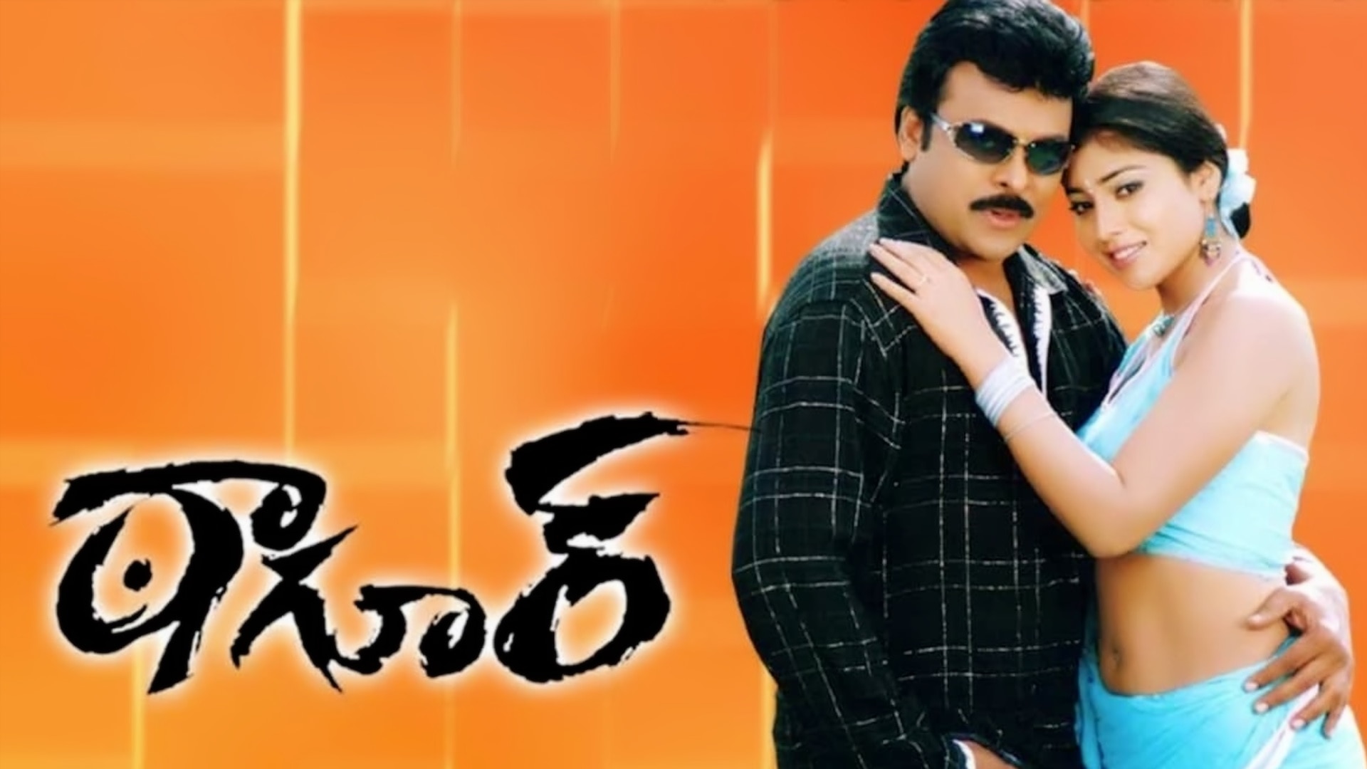 remake movies of megastar chiranjeevi..!! 