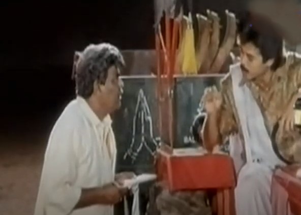 telugu serial copied scene from venkatesh movie..