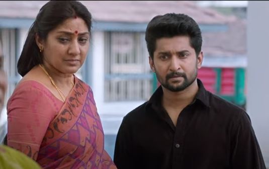 the actress who acted as mother and sister to nani.. 