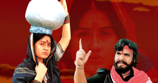 the movies which portrayed telangana culture.