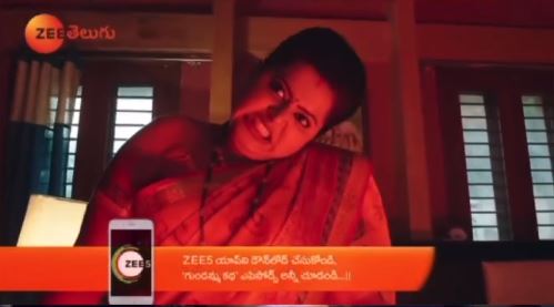 trolls on gundamma katha serial..!! 