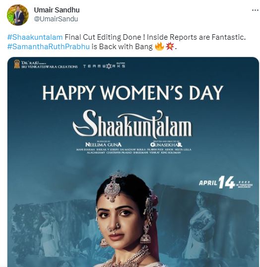 umair sandhu review on shakunthalam movie..!!