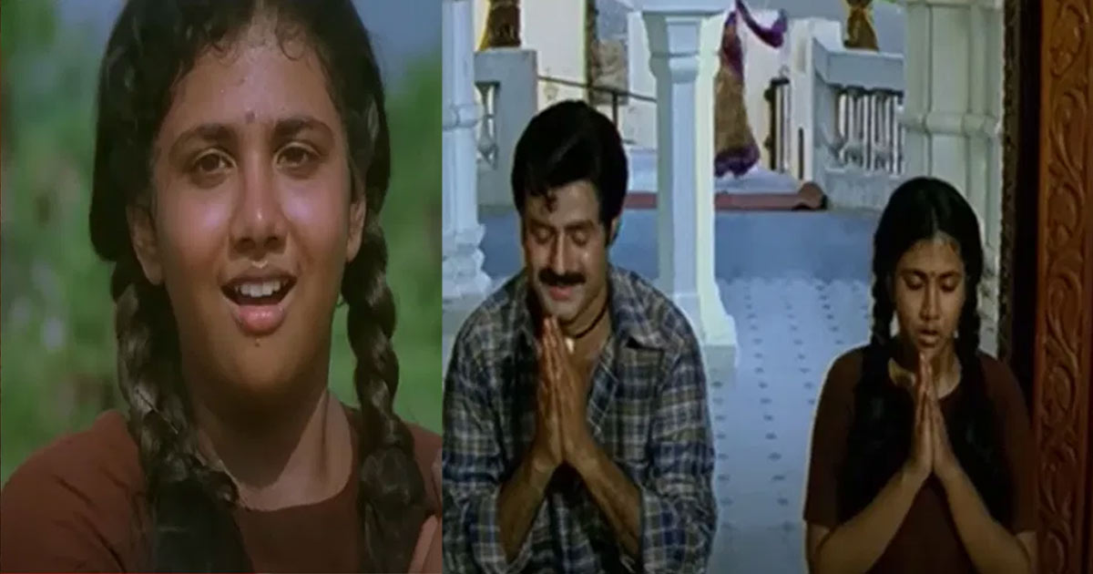 Samarasimha-Reddy-Movie-child-artist-Sahasra1