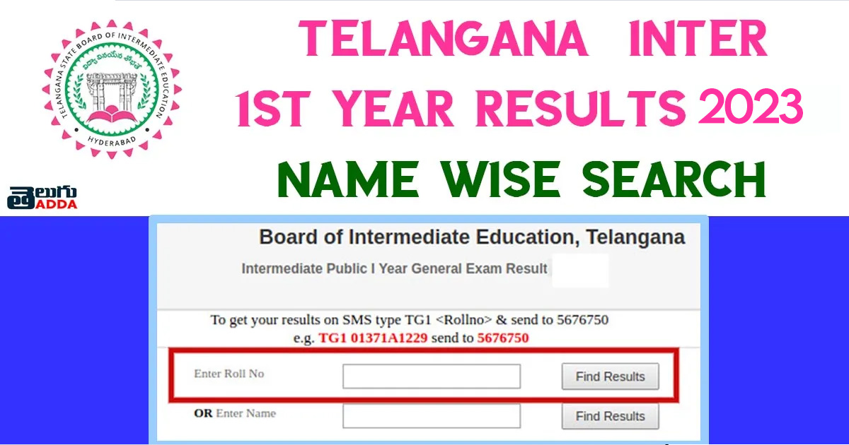 Telangana Inter 1st Year 2023 Name Wise Results
