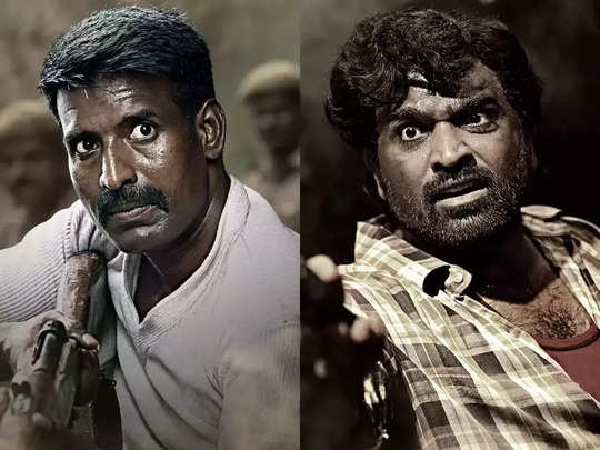 Vidudala part 1 movie review
