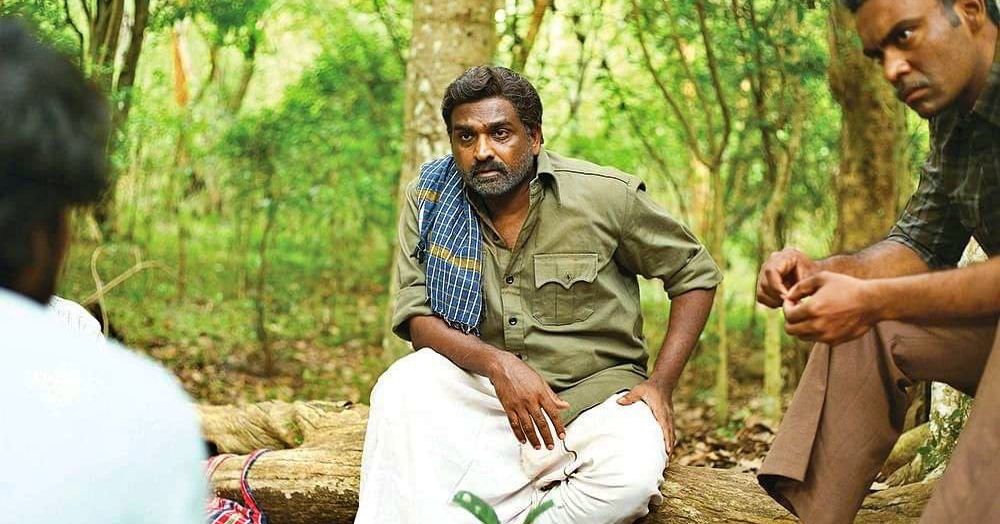 Vidudala part 1 movie review
