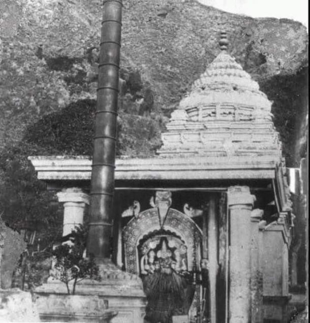 andhra pradesh before independence..!!