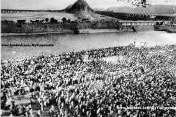 andhra pradesh before independence..!!
