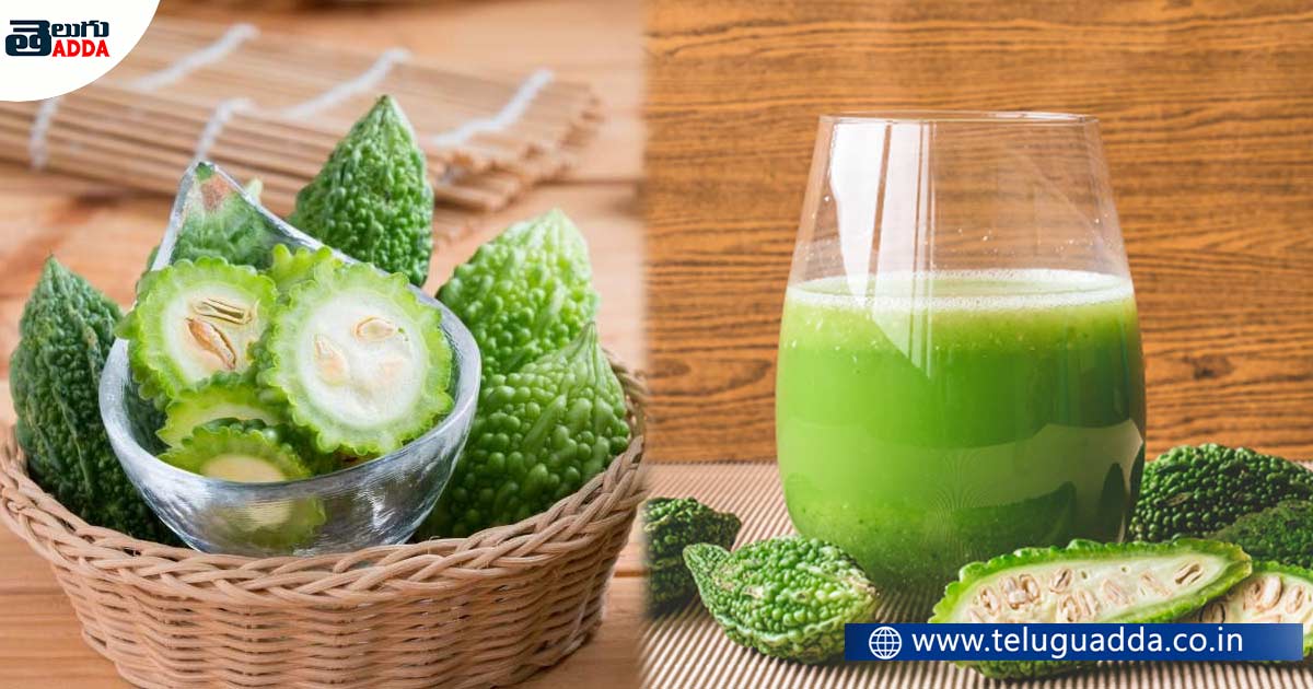 ఉదయాన్నే ఖాళీ కడుపుతో ఈ జ్యూస్ తీసుకుంటే పొట్ట సమస్యలు రాకుండా ఉంటాయి.. Telugu Adda