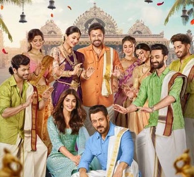 kisi ka bhai kisi ki jaan movie review