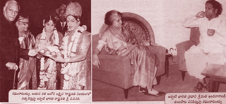 know about this first telugu hero..!! 