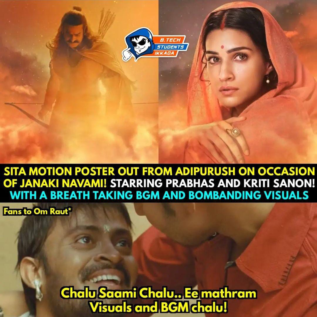 memes on kritisanan first look from aadipurush movie..!!