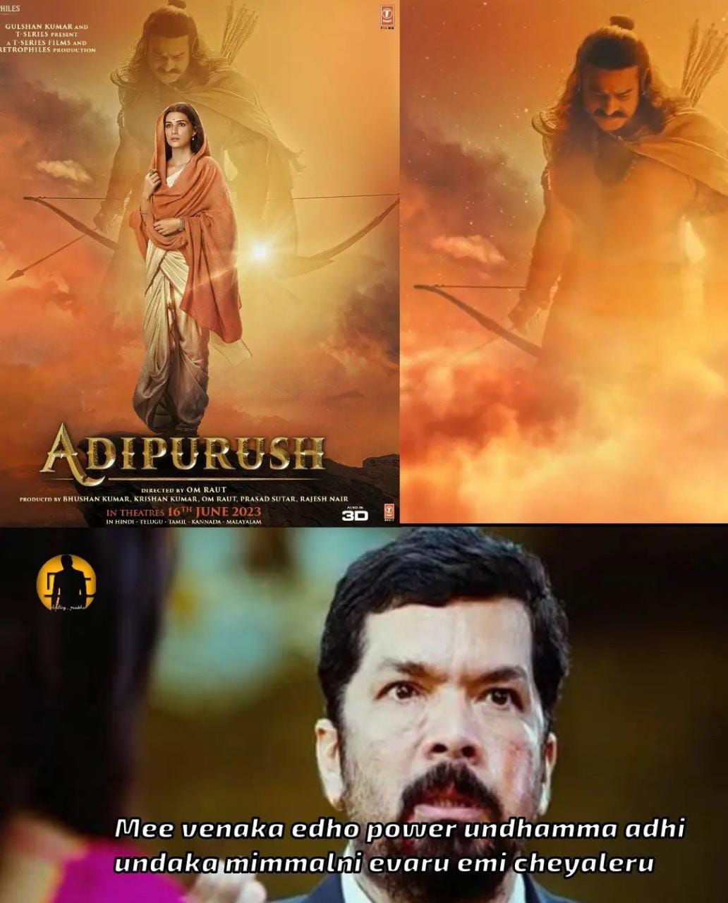 memes on kritisanan first look from aadipurush movie..!!