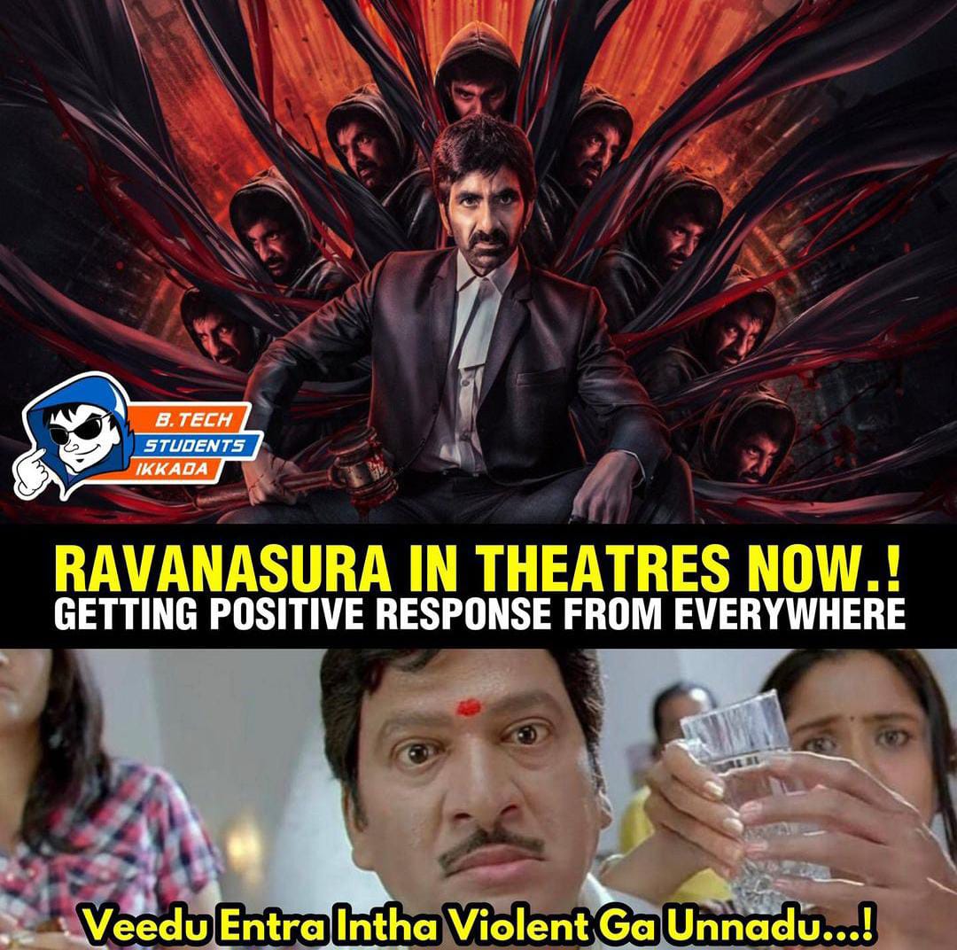 memes on raviteja ravanasura movie release..!!