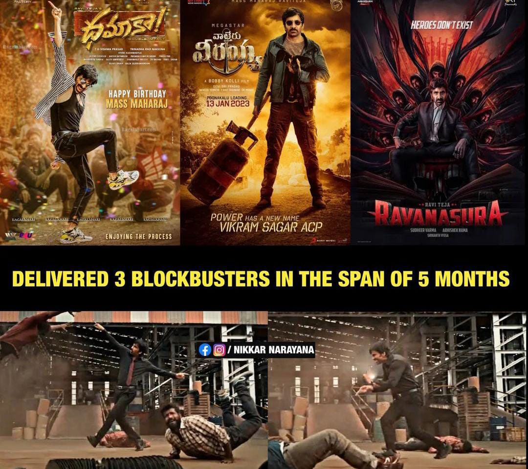 memes on raviteja ravanasura movie release..!!