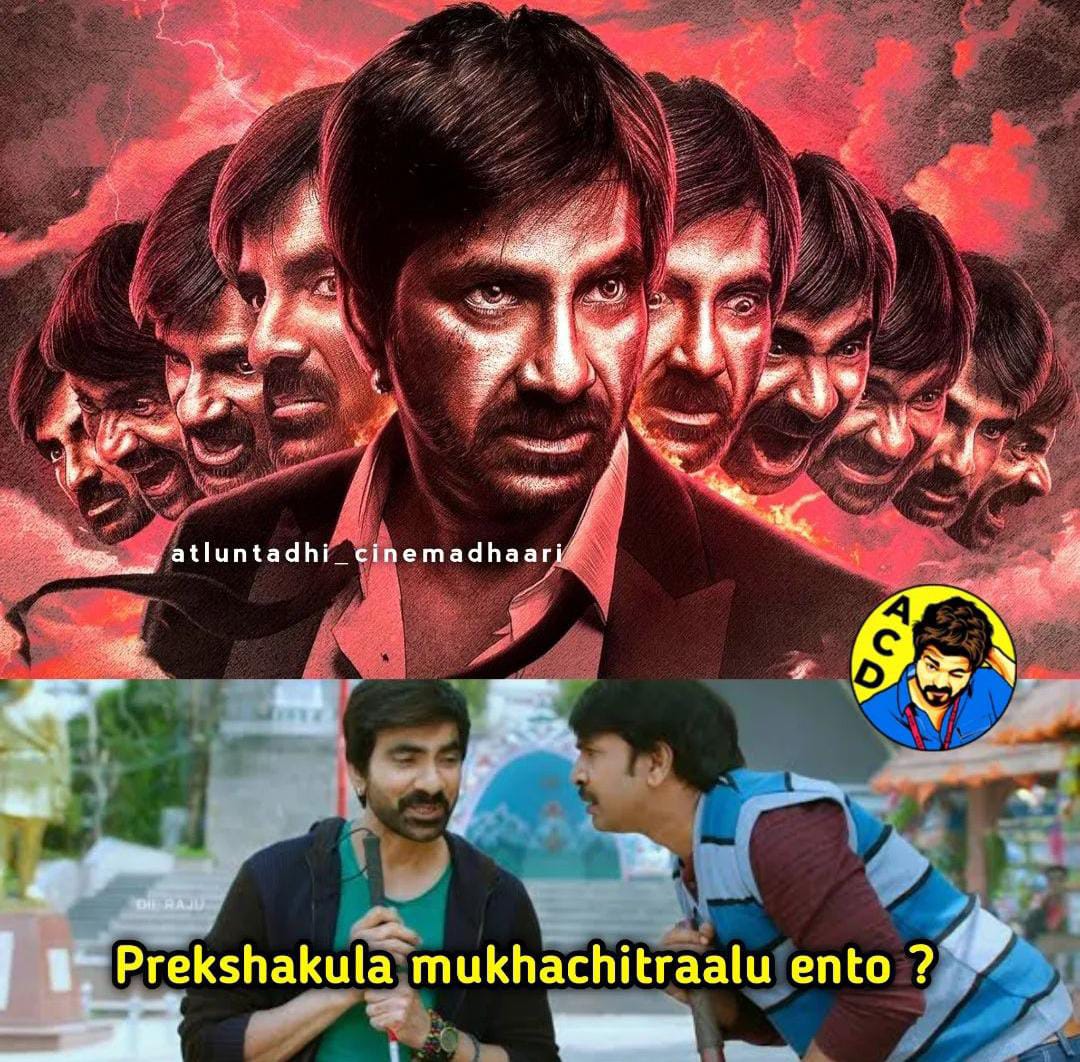 memes on raviteja ravanasura movie release..!!
