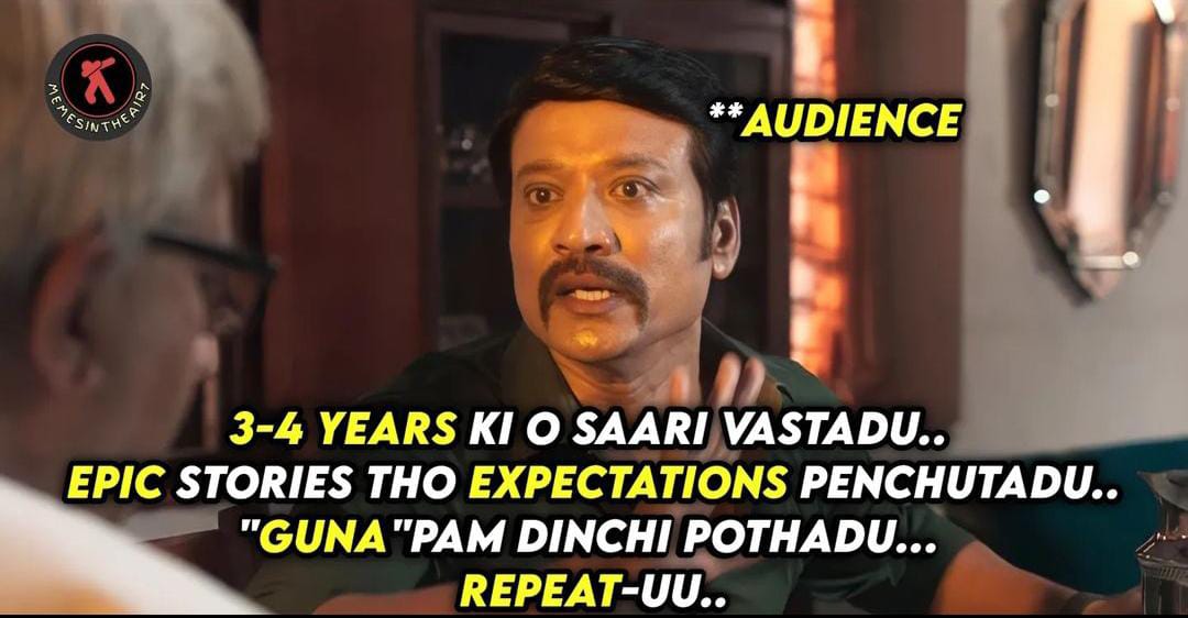 memes on samantha shakunthalam movie...!!