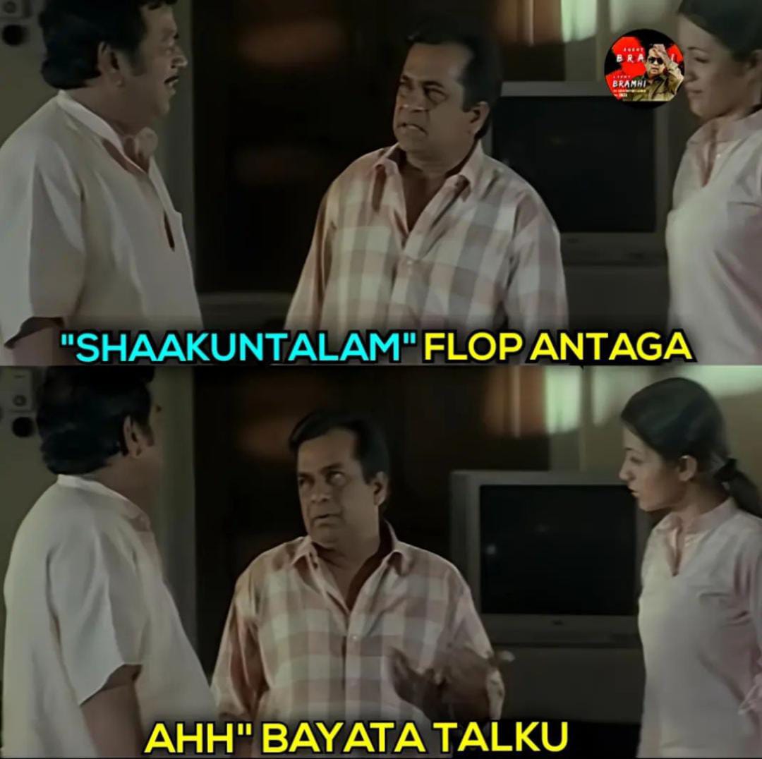 memes on samantha shakunthalam movie...!!